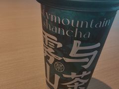 -雾与山茶(大禹城店)