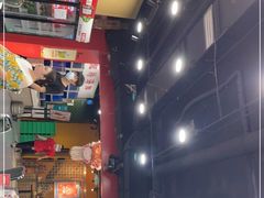 -虎虎龙虾大排档(双井店)