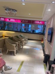 -北京俪婴妇产医院(朝阳大悦城店)