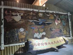 -呼伦贝尔民族博物馆