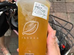 -益禾堂(光明路店)