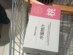 -永辉超市(新郑龙湖锦艺城店)