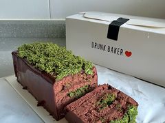 -DRUNK BAKER(上海陕康里店)