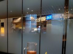 -阿五黄河大鲤鱼(海尚店)