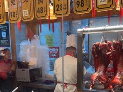 -老妈秘制兔头(春熙路店)