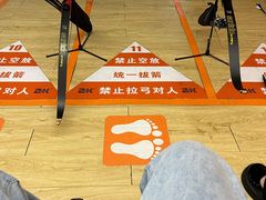 -Skay•射箭馆•弓箭娱乐(体育西店)