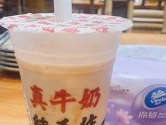 -永民手作(同曦店)