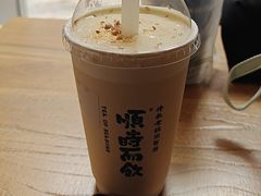 -长春堂顺时而饮(前门店)