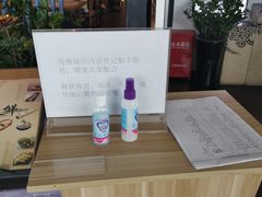 -尚尚仙·酸汤猪手·猪肚鸡火锅(华联万柳购物中心店)