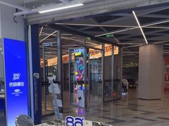 -优购镜仓(六角广场店)