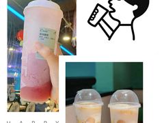 -喜茶(广州北京路惠福东店)