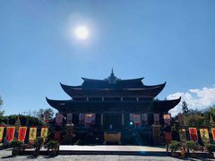 -天龙八部武侠城