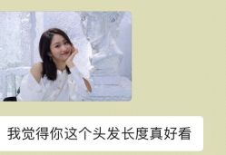 -Kraemer Paris  苏豪路易士·嘉玛发廊
