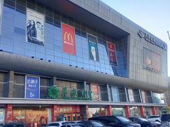 -翠微百货(龙德店)