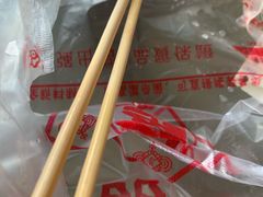 -悦兮半岛温泉度假酒店·餐厅部