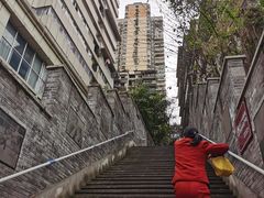 -新都巷步道