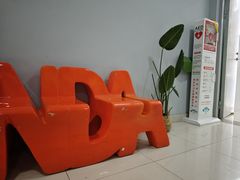 -万达广场(扬州邗江店)