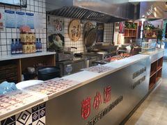 自助取餐区-苗小坛酸汤鱼(酒仙桥店)