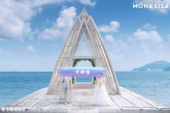 点击看大图 -青禾蒙娜丽莎婚纱摄影(武汉总店)