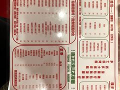 -華叔茶記