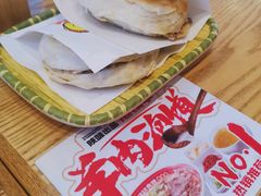 -陕味食族油泼面·小炒盖码面(双榆树店)