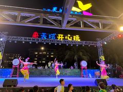 -渔家火锅·海鲜自助餐·演艺(亚龙湾天域酒店)