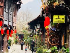 -崇州市街子古镇