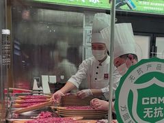 -左庭右院鲜牛肉火锅(南通CBD大有境店)