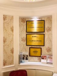 -茜尔维亚修身连锁(杨浦五角场店)