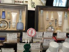 -国药中服免税(北京坊店)