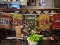 -木槿花韩式炭烤·熟成肉工坊(孙文东路店)