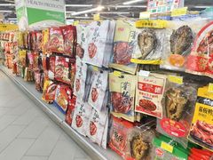 -万家丽生活超市