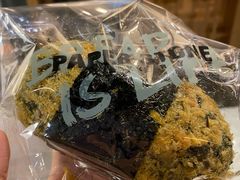 墨鱼汁芥末籽海苔松松面包-PAPER STONE BAKERY(天汇广场店)