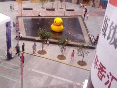 android_upload_pic-绿地风尚天地广场