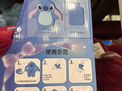 -山姆会员商店(亦庄创意生活广场店)