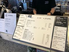 -科学家咖啡(万象城店)