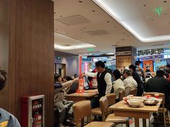 -遇见小面(凯德广场店)