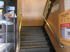 -麦当劳(团结湖店)