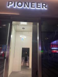 -PIONEER·韩式