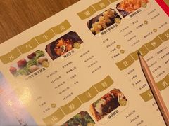 -掂档潮汕牛肉火锅(沈阳万象城店)