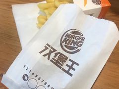 -汉堡王(龙德广场店)