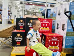 -山姆会员商店(亦庄创意生活广场店)