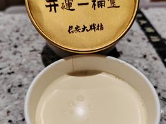 -长安大牌档之龙头酒肆(荣民龙首广场店)