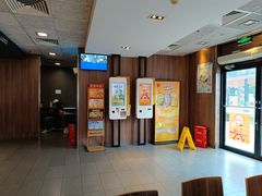 -麦当劳(田林好又多店)