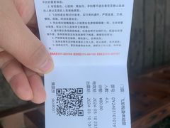 -十九峰景区
