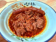 麻辣牛肉-高记什邡肖麻辣(成都店)