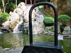 -西安曲江寒窑遗址公园