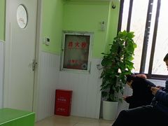 -学知乐教育·幼小衔接·小学科辅导(嘉定镇校区)