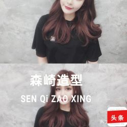 -GIRL STYLE 烫发·染发沙龙