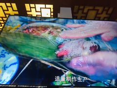 -老妈宫粽球